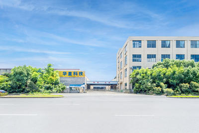 Exterior da fábrica