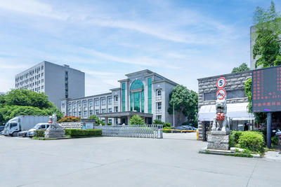 Exterior da fábrica