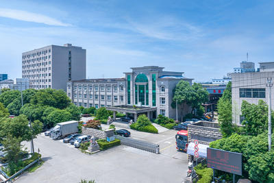 Exterior da fábrica